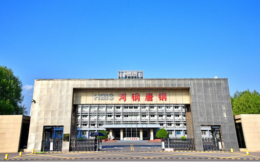 徐水河北唐山钢铁集团